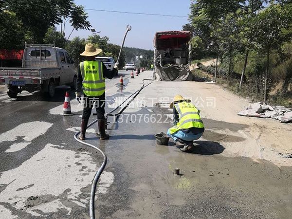 公路压浆工程