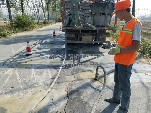 城区路基注浆工程